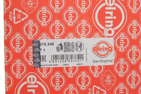 Прокладка пiд ГБЦ elring 076348