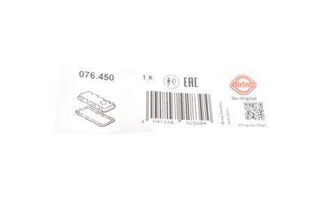 Прокладка кришки клапанів elring 076450