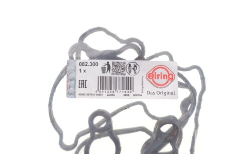 Прокладка головки циліндра elring 082300