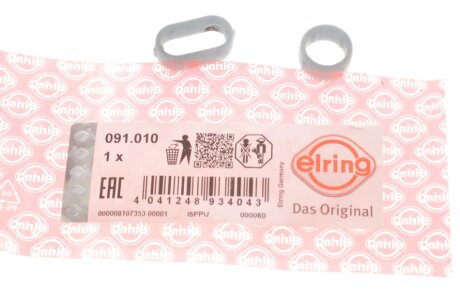 Прокладка кришки клапанів elring 091010