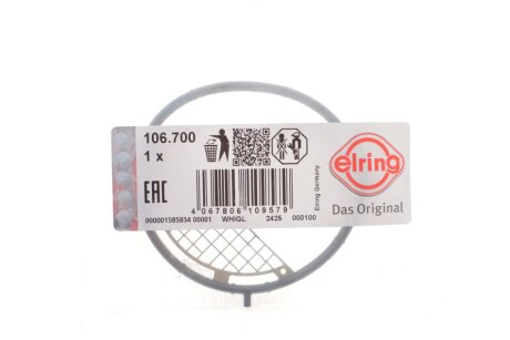 Прокладка колектора впускного elring 106700