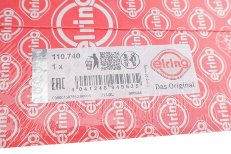 Прокладка головки блоку циліндрів elring 110740