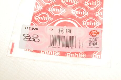 Прокладка муфти повного приводу elring 112920
