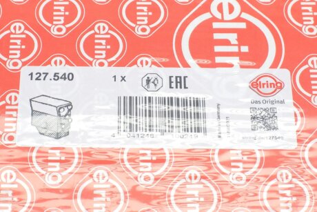 Набір прокладок двигуна нижній elring 127540