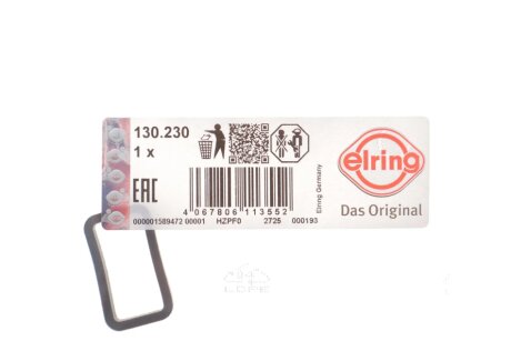 Прокладка корпуса редуктора elring 130230