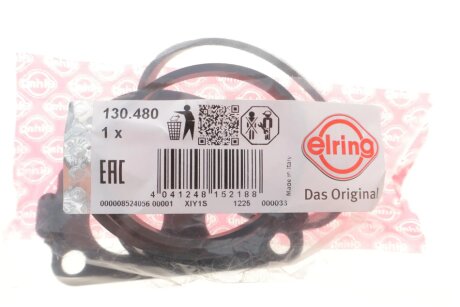 Комплект прокладок з різних матеріалів elring 130480
