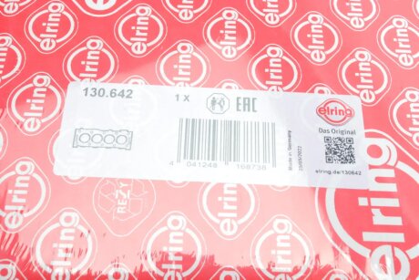 Прокладка головки блока elring 130642