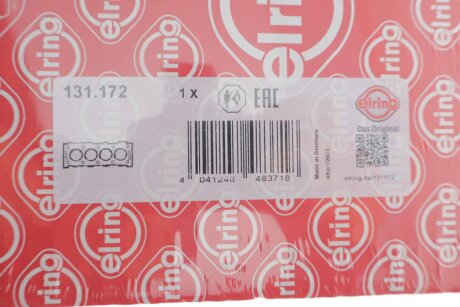 Прокладка пiд ГБЦ elring 131172