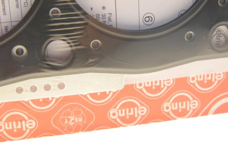 Прокладка головки блока elring 135072