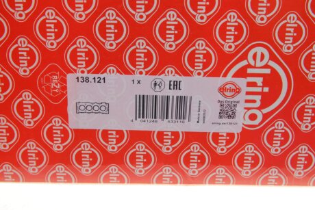 Прокладка під ГБЦ elring 138121