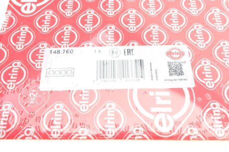 Прокладка головки Crafter 2.5TDI 06- (1.57mm) elring 148760
