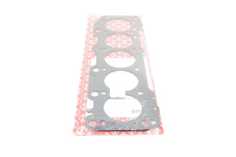 Прокладка головки Crafter 2.5TDI 06- (1.57mm) elring 148760