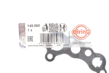 Прокладка elring 149060