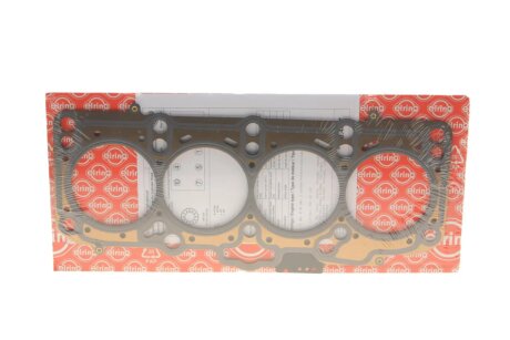 Прокладка, головка цилиндра VAG 2,0TDI 16V 3! 1.71MM elring 150400 на Митсубиси Грандис