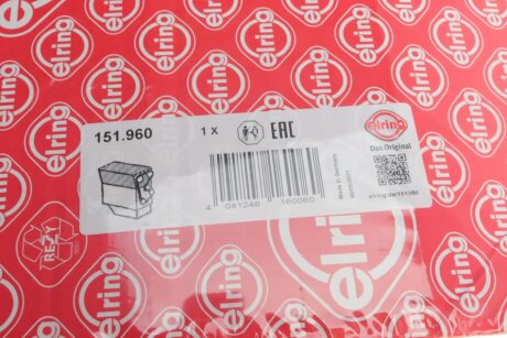 Комплект прокладок з різних матеріалів elring 151960