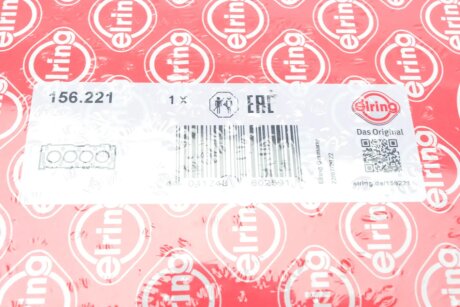 Прокладка головки блока elring 156221