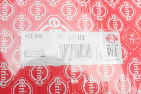 Прокладка пiд ГБЦ elring 157420