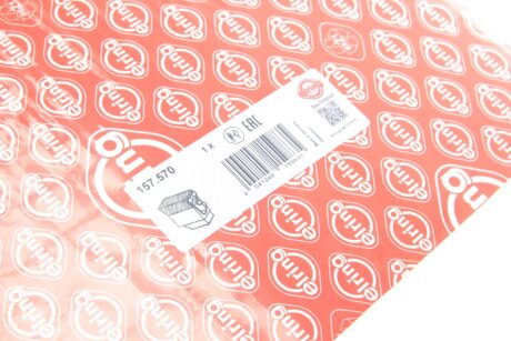 Прокладка набор верх elring 157570