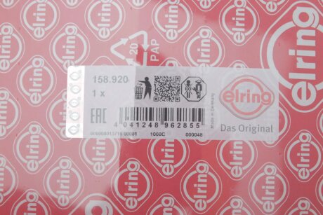 Комплект прокладок двигуна elring 158920