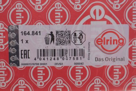 Прокладка пiд ГБЦ elring 164841