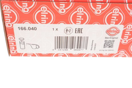 Фільтр АКПП elring 166040