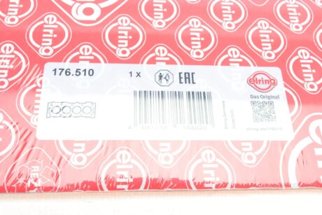 Прокладка ГБЦ SUZUKI elring 176510