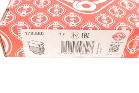 Набір прокладок двигуна нижній elring 178580