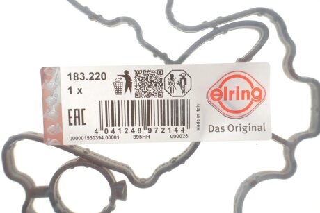 Прокладка вентиляції картера elring 183220