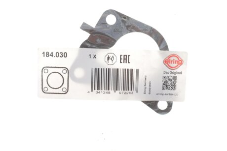 Прокладка клапана відпрацьованих газів elring 184030