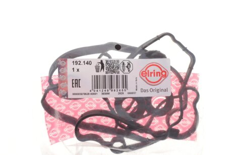 BMW Комплект прокладок кришки голівки циліндра X1 (F48) sDrive 16 d 14-22, MINI (F56) One D 14- elring 192140