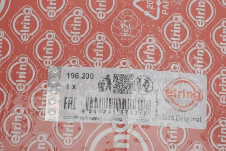 Комплект прокладок двигуна elring 196200