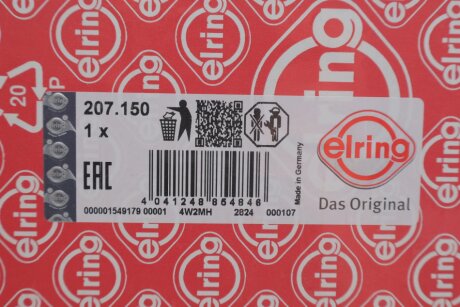 Прокладка ГБЦ elring 207150