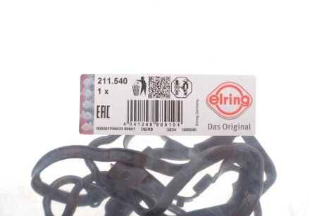 TOYOTA Прокладка клапан. кришки YARIS 1.3 11-17, SUBARU elring 211540