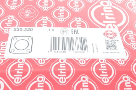 Прокладка двигуна металева elring 220320