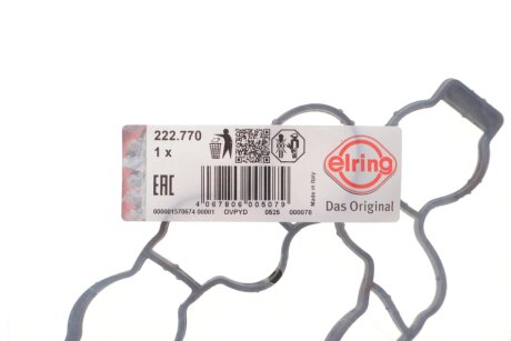 VOLVO Прокладка впуск. колектора V60 II (225) B4 Mild-Hybrid 20- elring 222770