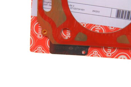 Прокладка головки циліндра elring 227951