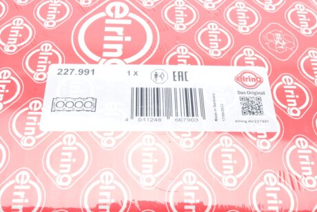 Прокладка пiд ГБЦ elring 227991