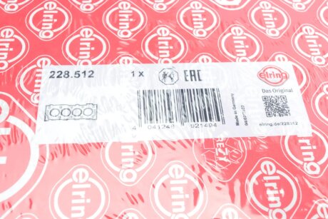 Прокладка головки блока металева elring 228512