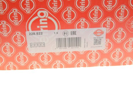 Прокладка головки блока металева elring 228522