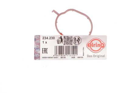 Прокладка системи охолодження elring 234230