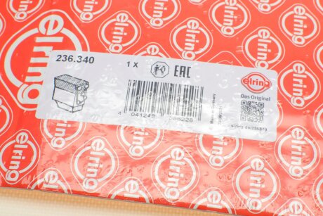 Комплект прокладок з різних матеріалів elring 236340