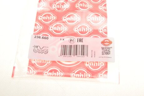 Комплект прокладок з різних матеріалів elring 236660