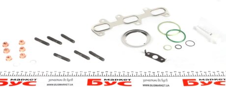 Комплект прокладок elring 245850