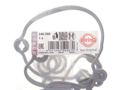 Комплект прокладок клап.кришки elring 246090
