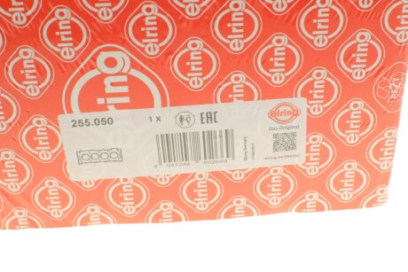 Прокладка головки блока elring 255050