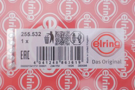 Прокладка кришки газорозподільного механізму elring 255532