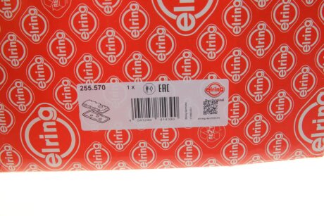 Прокладки двигуна elring 255570