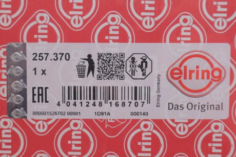 Прокладка головки блока elring 257370