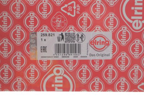 Прокладка головки блока металева elring 259821