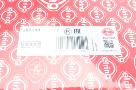 Прокладка головки циліндра elring 262710